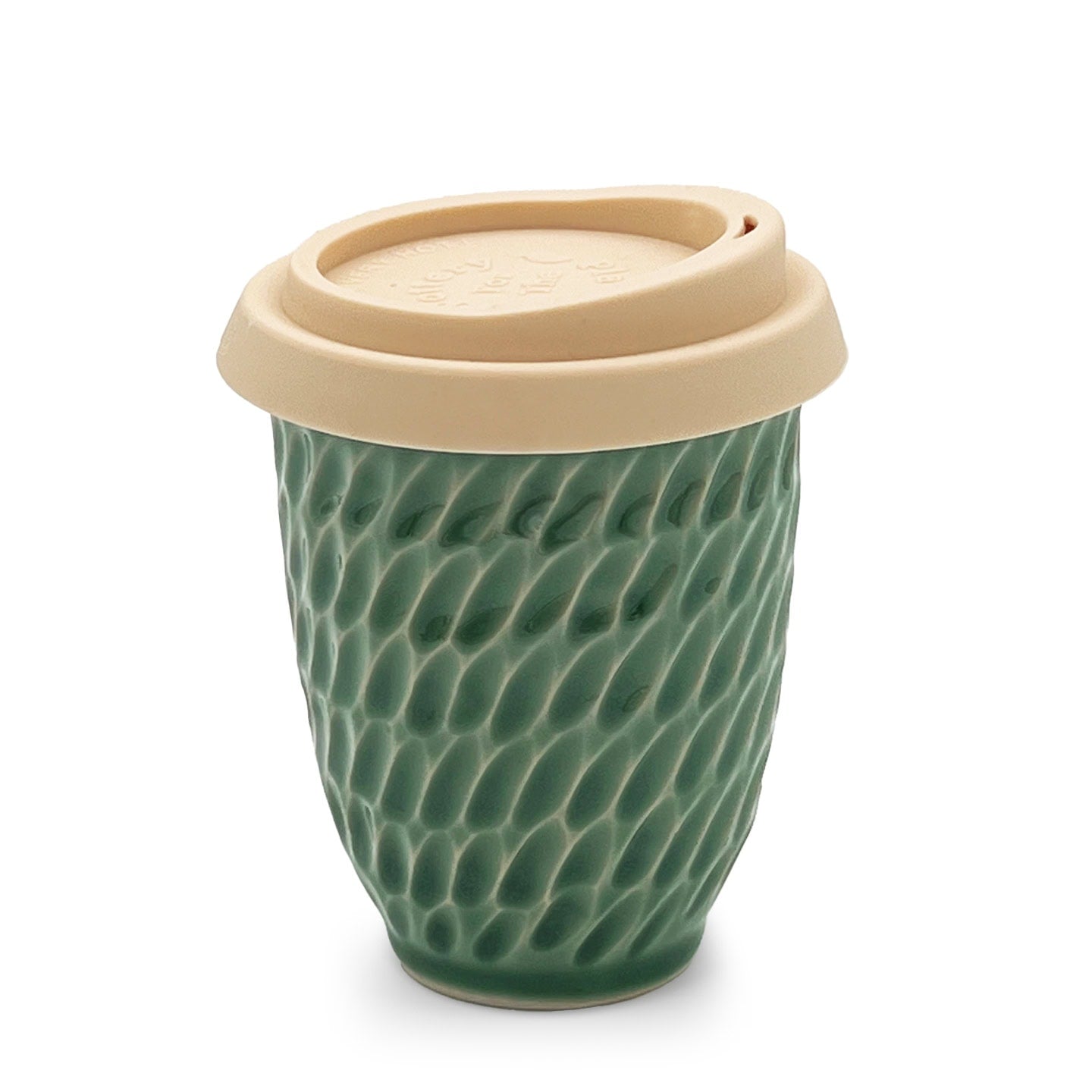 Sage Ceramic Travel Cup - 8oz