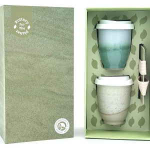 2x 8oz Travel Cups with Gift Packaging